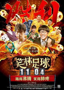 欧美视频亚洲